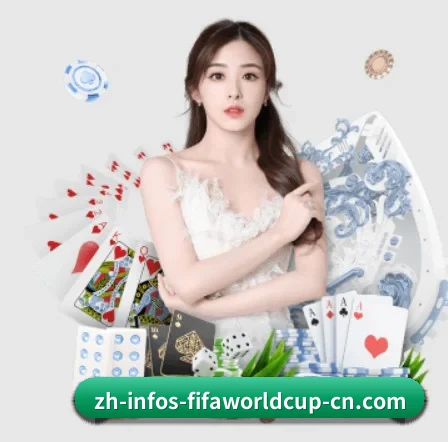 世界杯下注 APP 界面